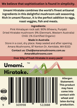 Load image into Gallery viewer, Back of Umami Hiratake™ mushroom salt seasoning pouch listing ingredients and product details. With a hint of spicy red chilli.
