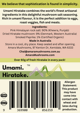Load image into Gallery viewer, Back label of Umami Hiratake™ Smokey Paprika Mushroom Salt Seasoning showing ingredients, usage suggestions, and product information&quot;
